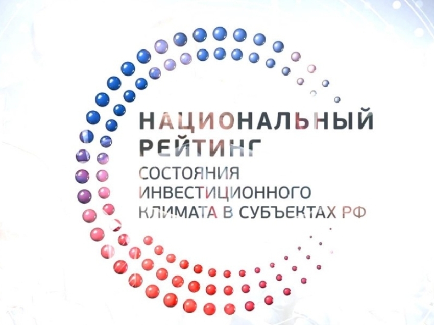 Более 80% госконтрактов в Zабайкалье заключаются с малым бизнесом